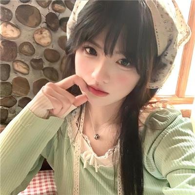 绿茵胜境音乐祭