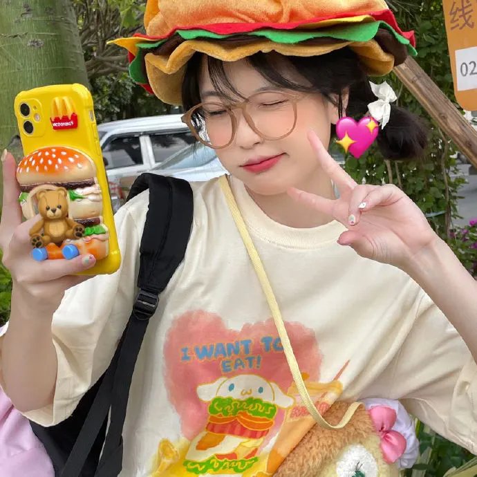 危机中的女人